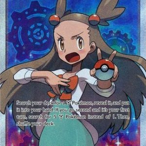 Jasmine - 177/181