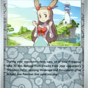 Jasmine's Gaze - 178/191 - Reverse