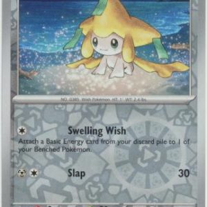 Jirachi - 098/142 - Reverse