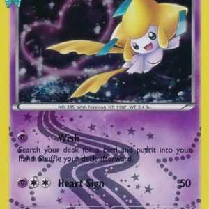 Jirachi - RC13/RC32