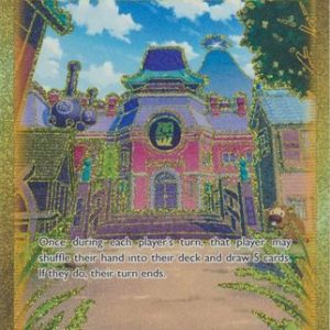 Jubilife Village - 212/189