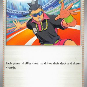 Judge - 076/088