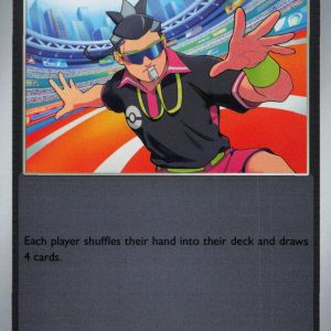 Judge - 076/088 - Reverse