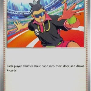 Judge - 167/182