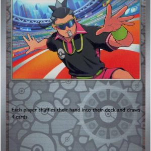 Judge - 167/182 - Reverse