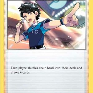 Judge - 235/264