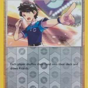 Judge - 235/264 - Reverse