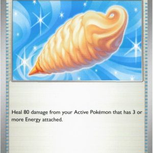 Jumbo Ice Cream - 091/094