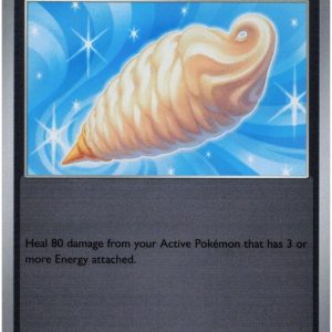 Jumbo Ice Cream - 091/094 - Reverse