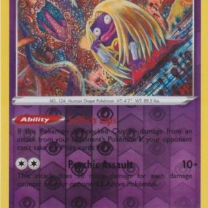 Jynx - 62/195 - Reverse