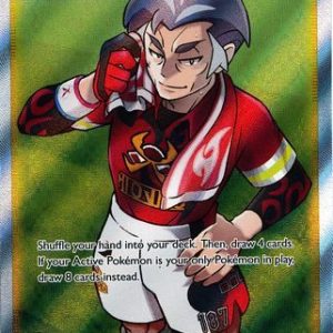 Kabu - 186/189