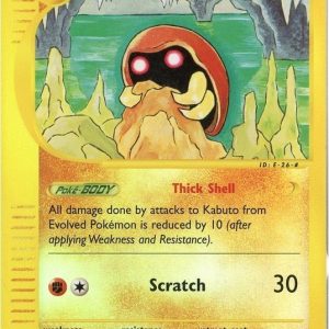 Kabuto - 37/144 - Reverse