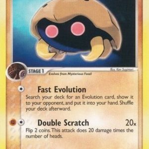 Kabuto - 51/108