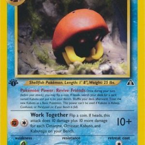 Kabuto - 56/75 - 1st Edition