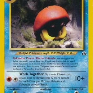 Kabuto - 56/75