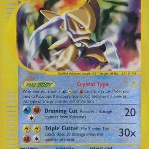 Kabutops - 150/144 - Reverse