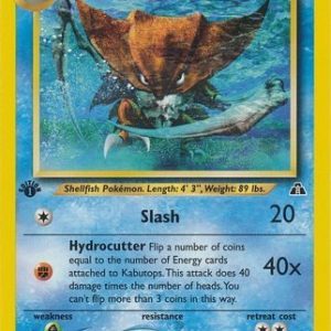 Kabutops - 25/75 - 1st Edition