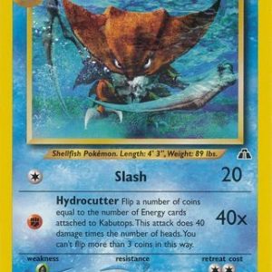 Kabutops - 25/75