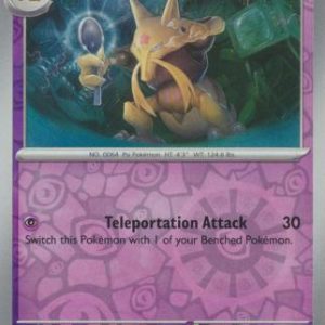 Kadabra - 064/165 - Reverse