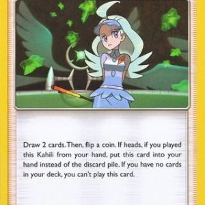 Kahili - 179/214