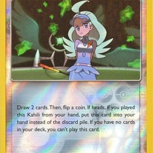 Kahili - 179/214 - Reverse