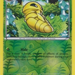 Kakuna - 2/116 - Reverse