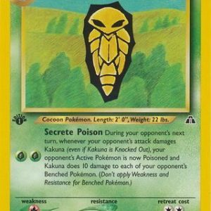 Kakuna - 41/75 - 1st Edition