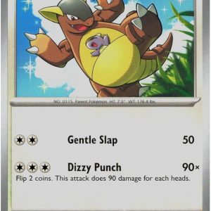 Kangaskhan - 151/182