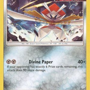 Kartana - 101/168