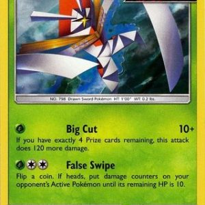 Kartana - 19/214 (Holo)