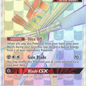 Kartana-GX - 117/111