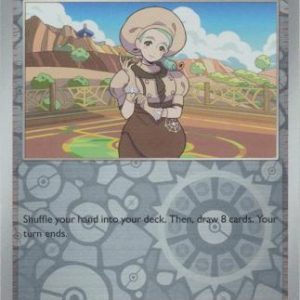 Katy - 177/198 - Reverse