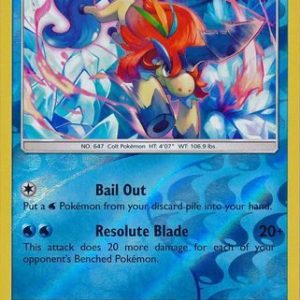 Keldeo - 26/73 - Reverse