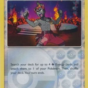 Kiawe - 116/147 - Reverse