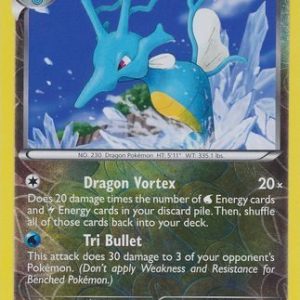 Kingdra - 84/116 - Reverse