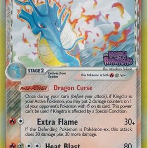Kingdra &delta; - 10/110 - Reverse