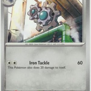 Klang - 100/142