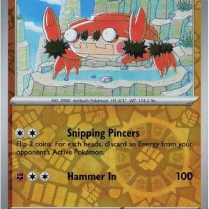 Klawf - 090/159 - Reverse