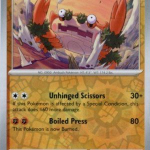 Klawf - 105/182 - Reverse