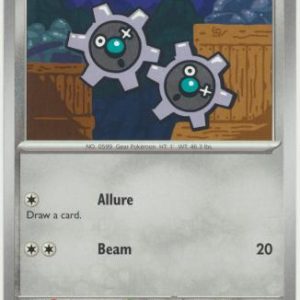 Klink - 099/142