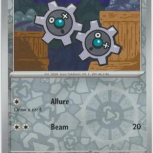 Klink - 099/142 - Reverse
