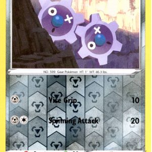 Klink - 102/172 - Reverse