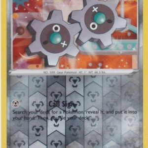 Klink - 123/195 - Reverse