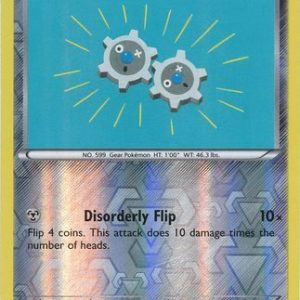 Klink - 71/114 - Reverse