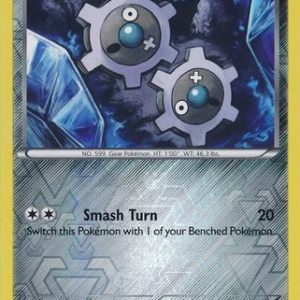 Klink - 75/108 - Reverse