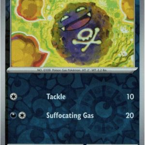 Koffing - 091/159 - Reverse