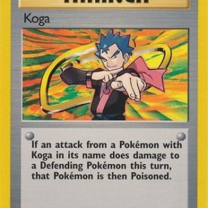 Koga - 106/132 - 1st Edition
