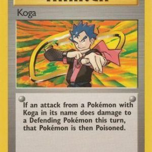 Koga - 106/132