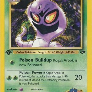 Koga's Arbok - 25/132 - 1st Edition