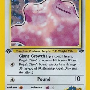 Koga's Ditto - 10/132 - 1st Edition (Holo)